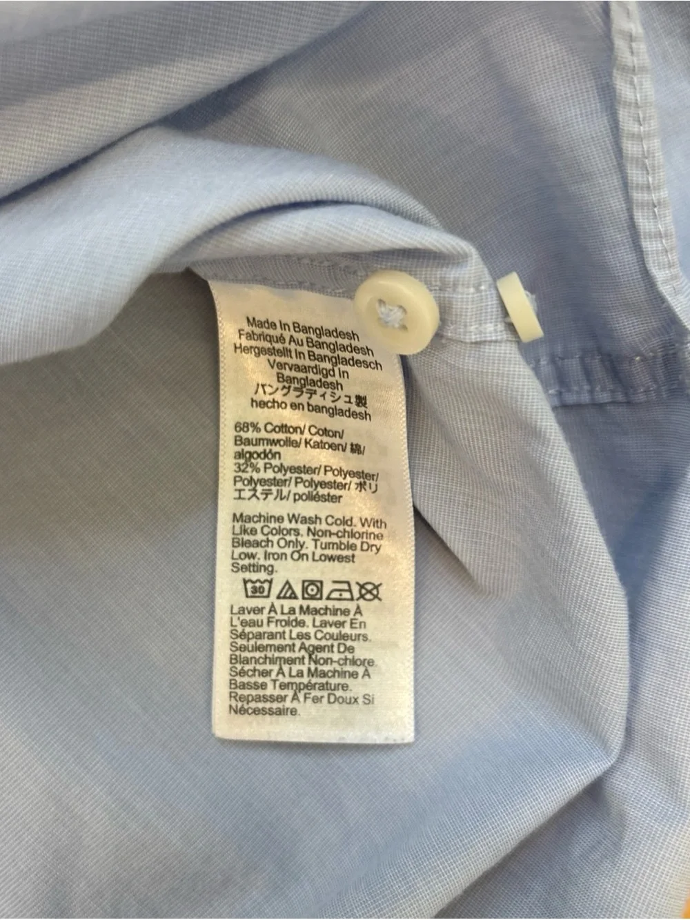 J. Crew Performance Men's Slim Light Blue Button-Down Shirt Size Large